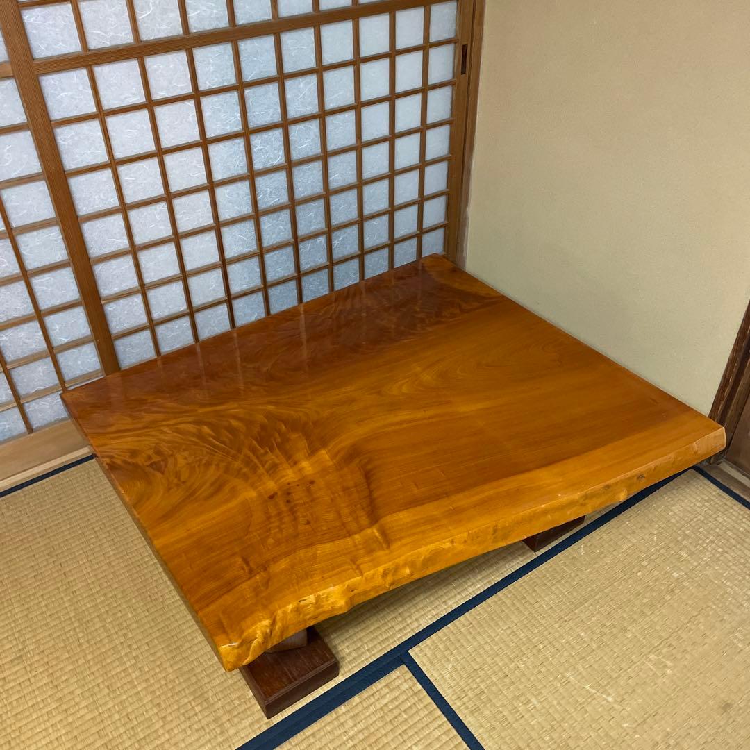 【銘木】欅 無垢一枚板 センターテーブル 注文品 特注品 珍品 昭和レトロ