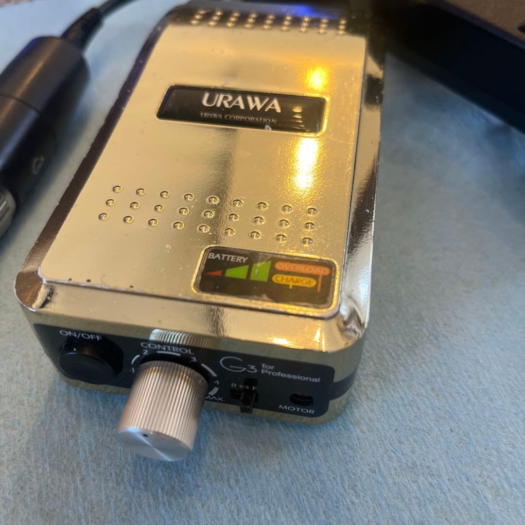 修理必要！！URAWA G3 ネイルアート機器 バッテリー駆動