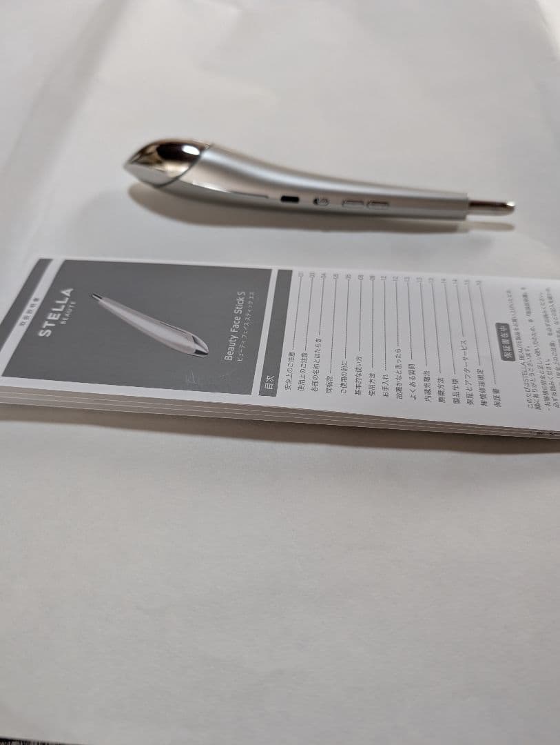 STELLA Beauty Face Stick 5美顔器