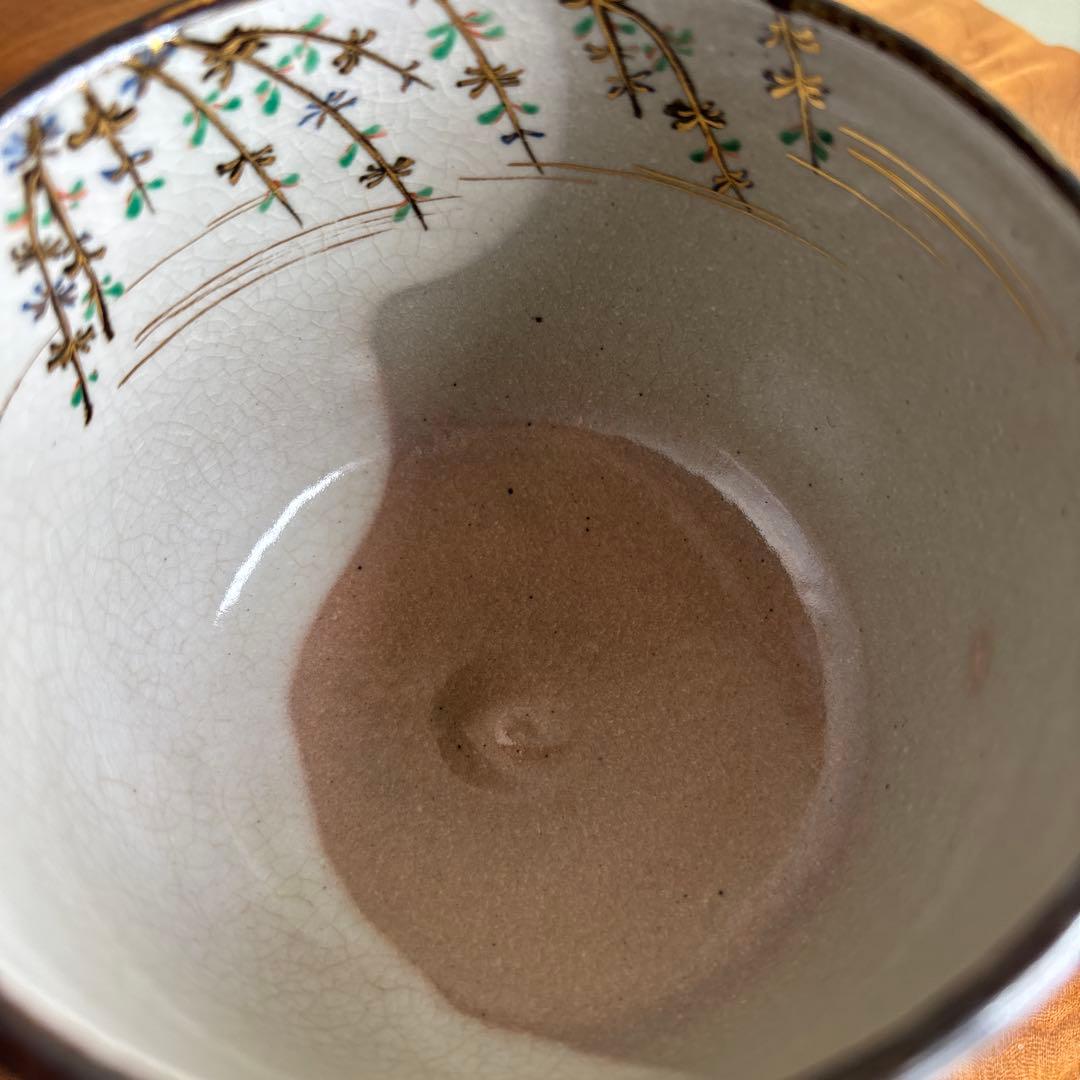 乾山写柳絵 中村秋峰造 抹茶碗 茶道具 共箱 定価46000円