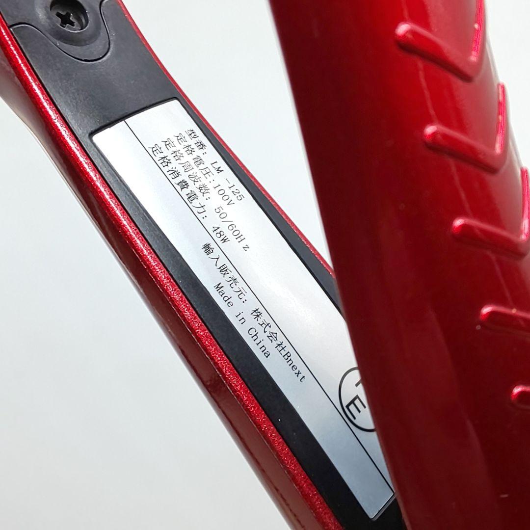 ラディアント ストレート radiant 28㎜【シリアルナンバー有り】043