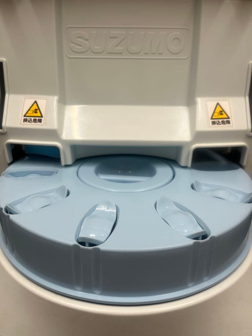 【美品】SUZUMO 小型シャリ玉ロボット　SSN-JLA スズモ　シャリロボ