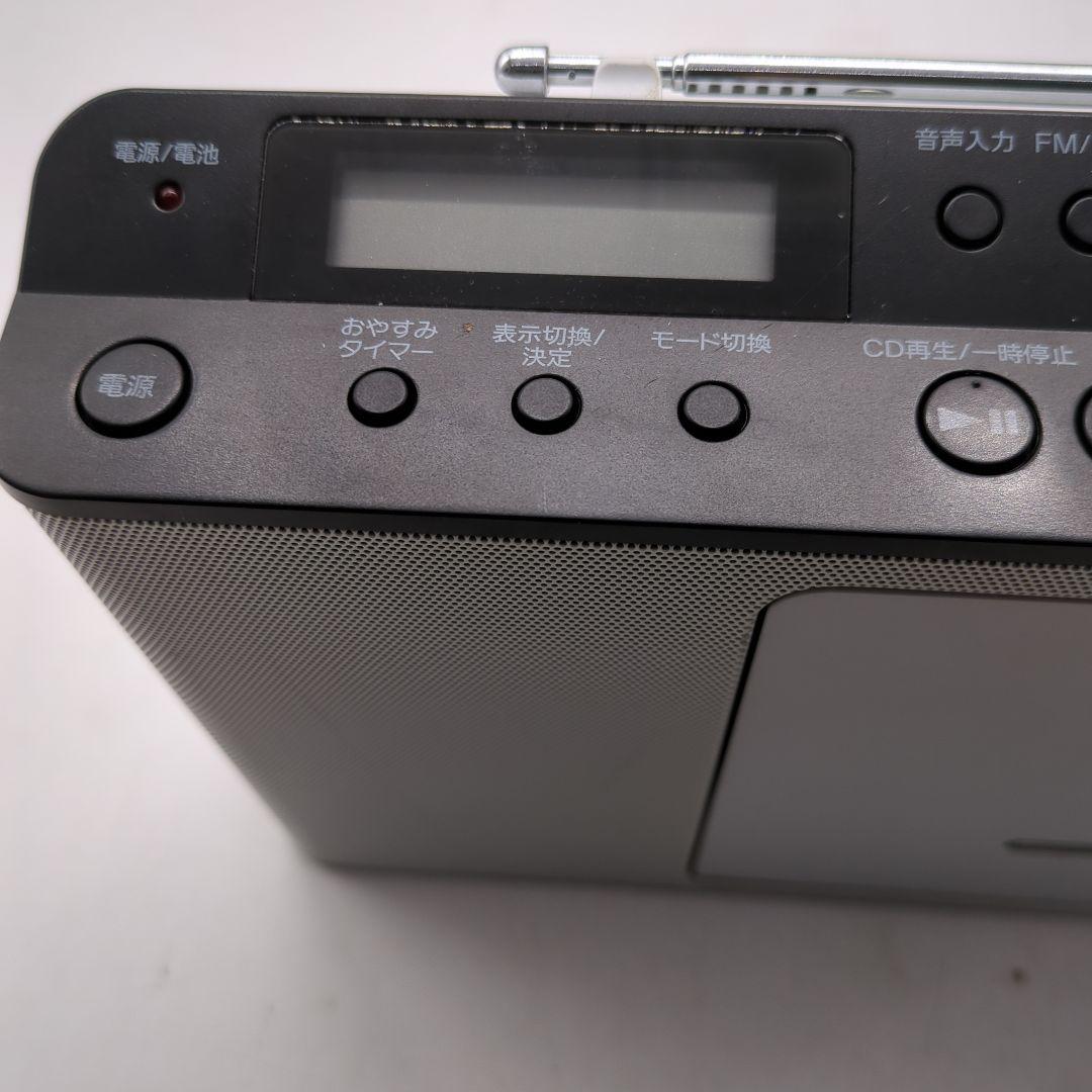 SONY ZS-E80 CDプレーヤー・FMラジオ オーディオシステム