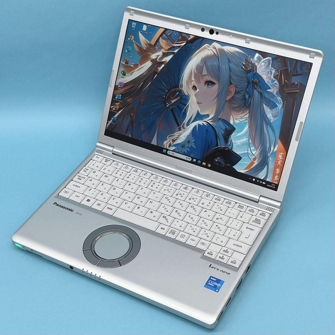 046 準美品 レッツノートCF-SV1 i5 第11世代 8GB office