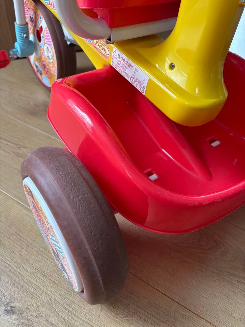 折りたたみ三輪車 アンパンマン オールインワン