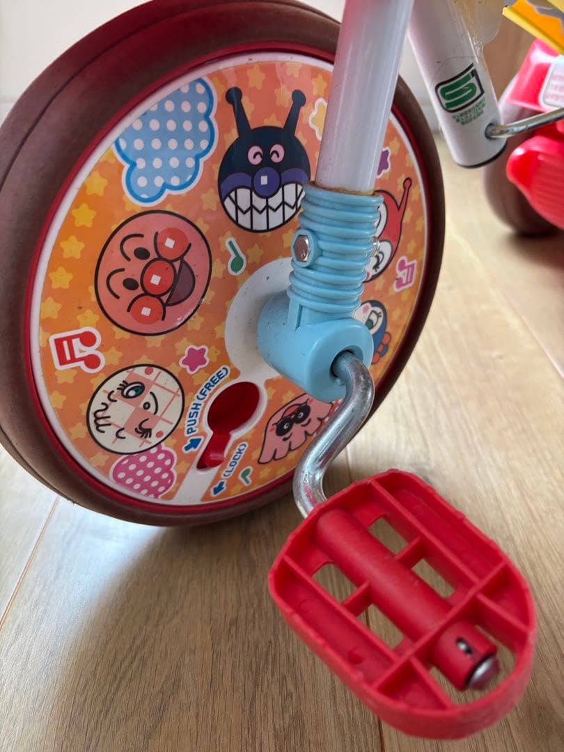 折りたたみ三輪車 アンパンマン オールインワン