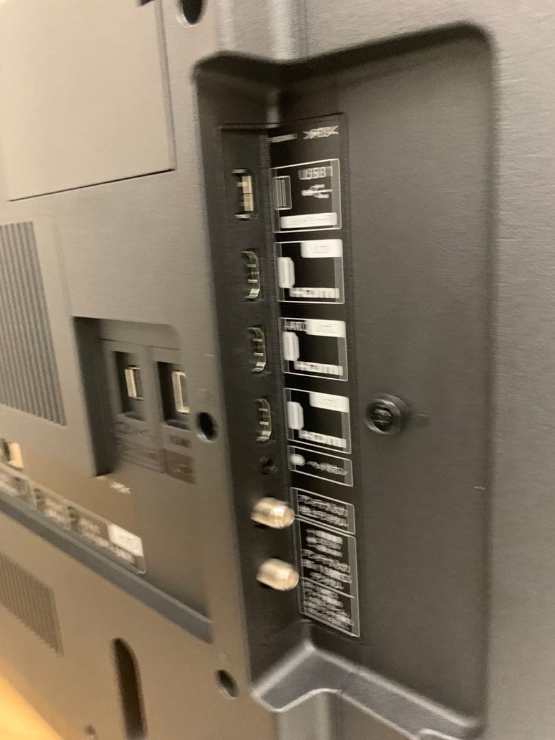 シャープ SHARP AQUOS 液晶テレビ 4T-C50AH2