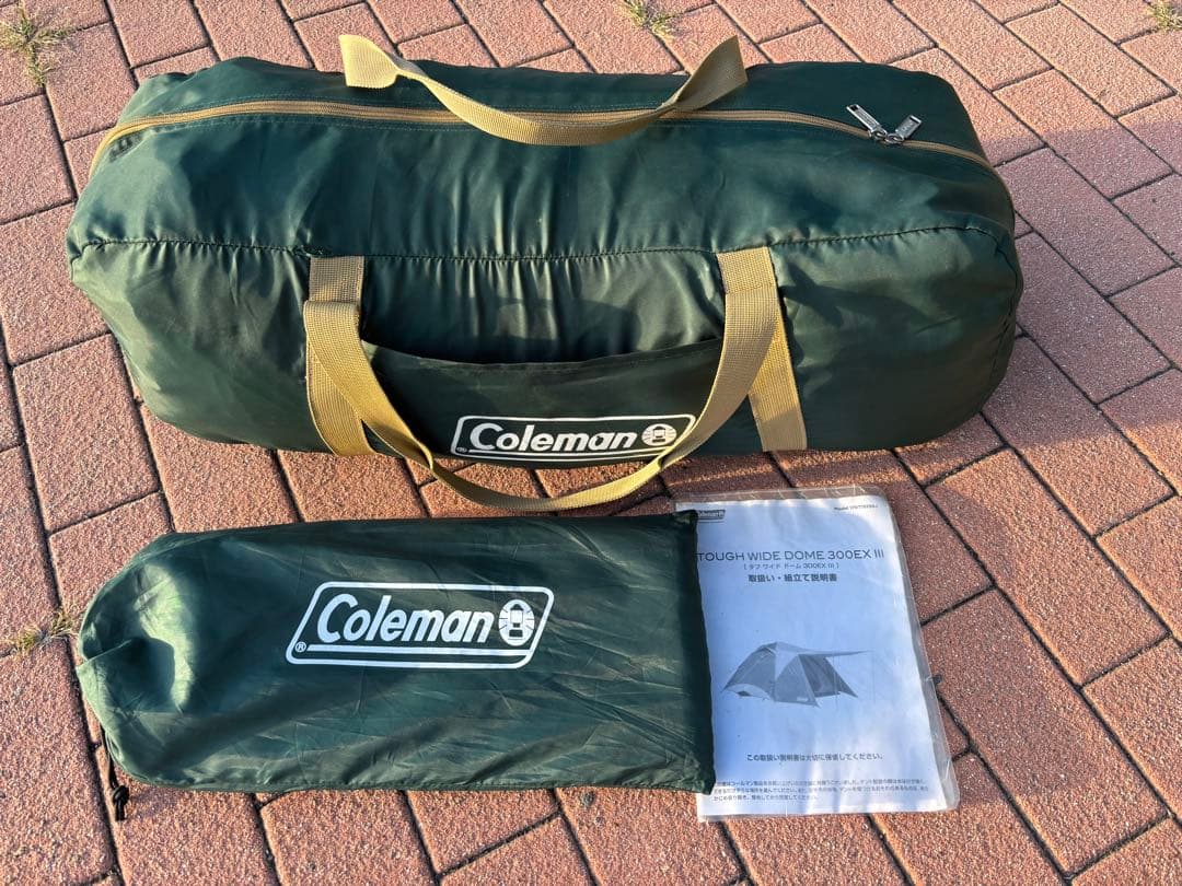 【セット】Coleman タフワイド300EXⅢ&スクリーンタープ300