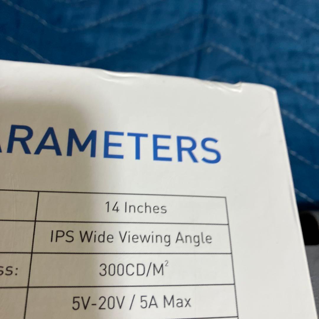 LAPTOMO S1 デュアルモニター 14インチ ポータブルモニター