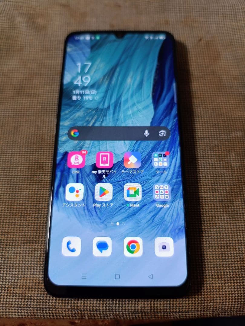 OPPO A73 本体 ブルー