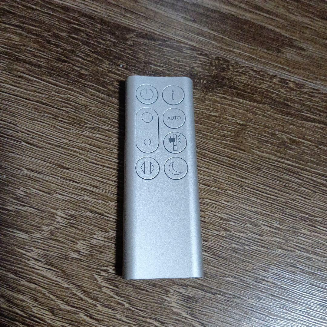 Dysonタワー型家庭用扇風機 ホワイト