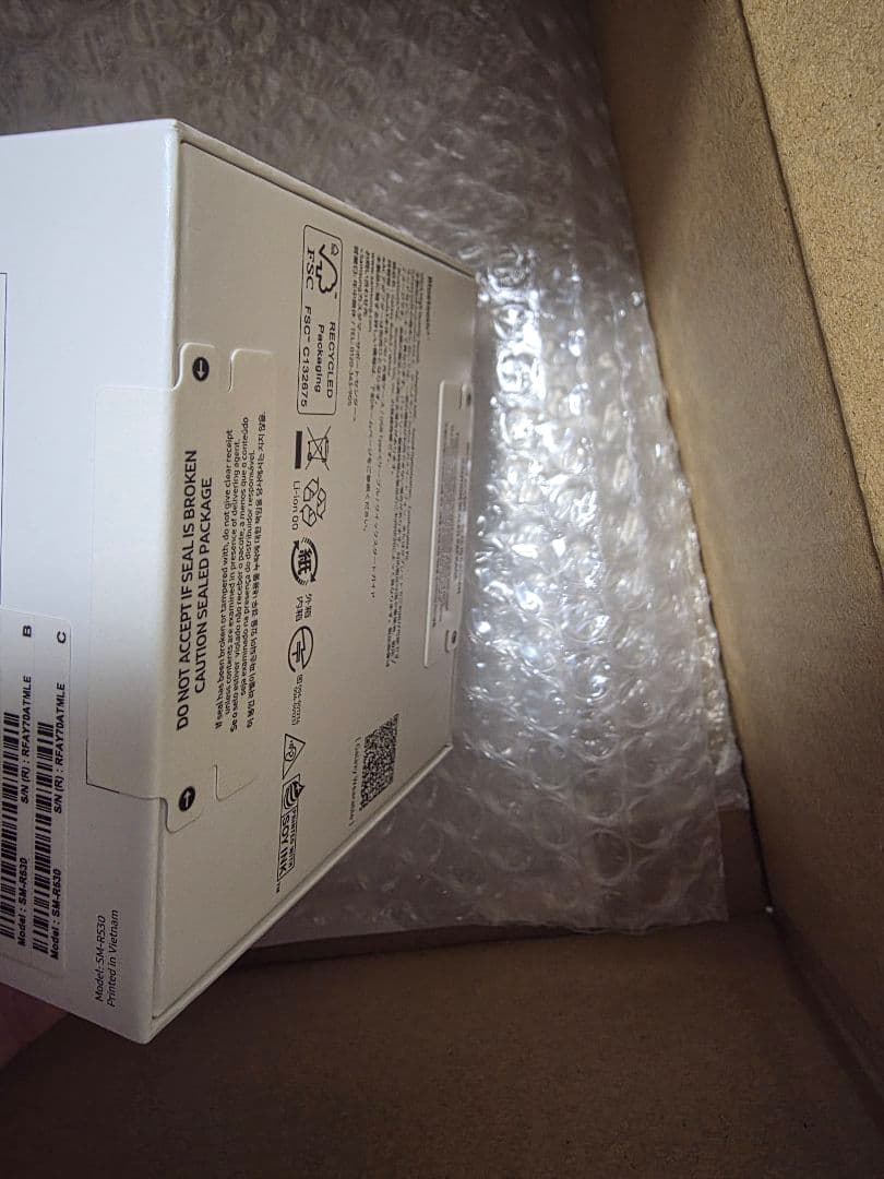 Samsung Galaxy Buds3 ワイヤレスイヤホン　未開封