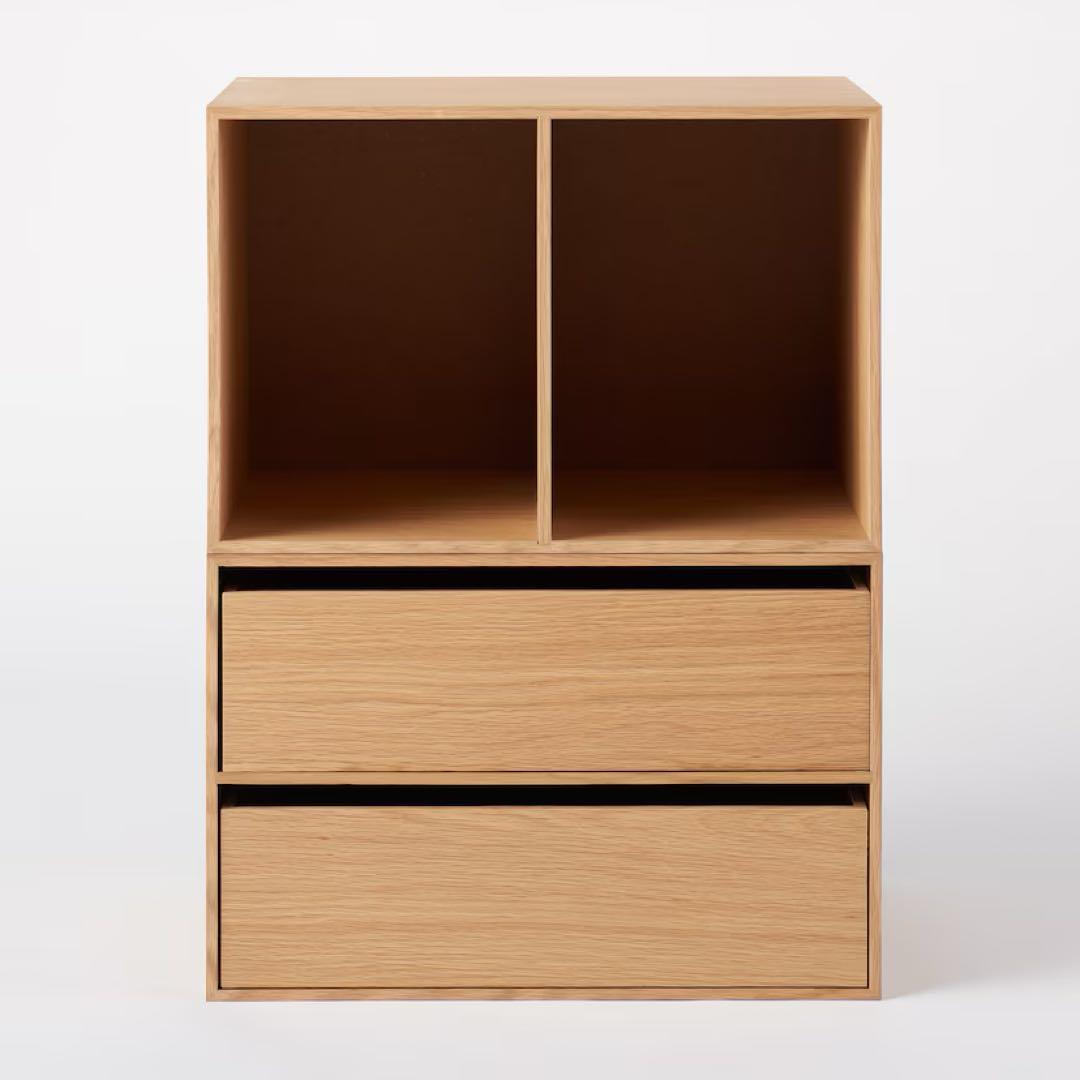 ☘️送料込⭐️超美品⭐️廃盤希少⭐️無印良品⭐️木製収納ケース⭐️オープン ワイド⭐️オーク材