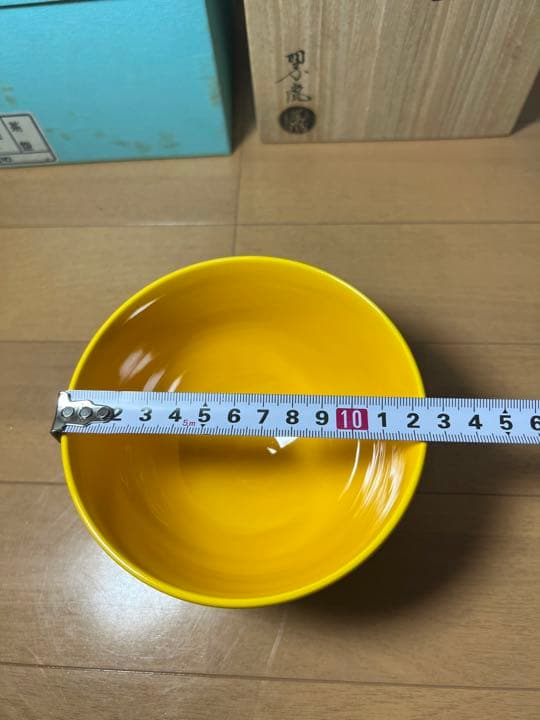 656 茶道具　中村翠嵐　交趾知足　茶碗　2客　黄交趾　京焼　　　有田焼