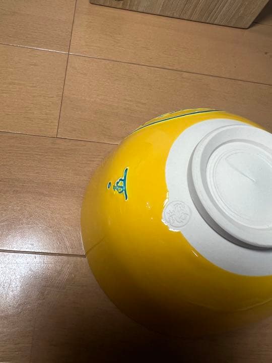 656 茶道具　中村翠嵐　交趾知足　茶碗　2客　黄交趾　京焼　　　有田焼