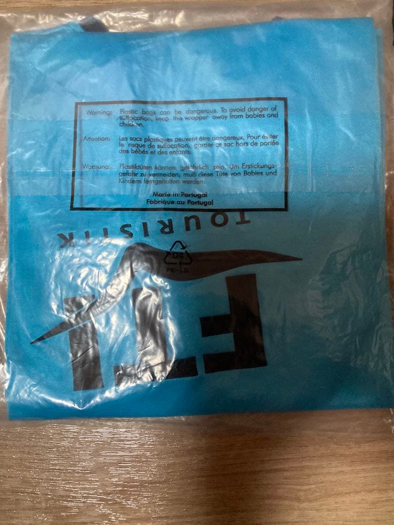 NIKE 1860ミュンヘンユニホーム　US Mサイズ 未開封品