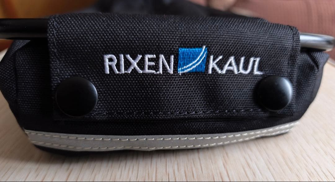 RIXEN KAUL リクセン&カウル　シートポストバッグ 最大2kg