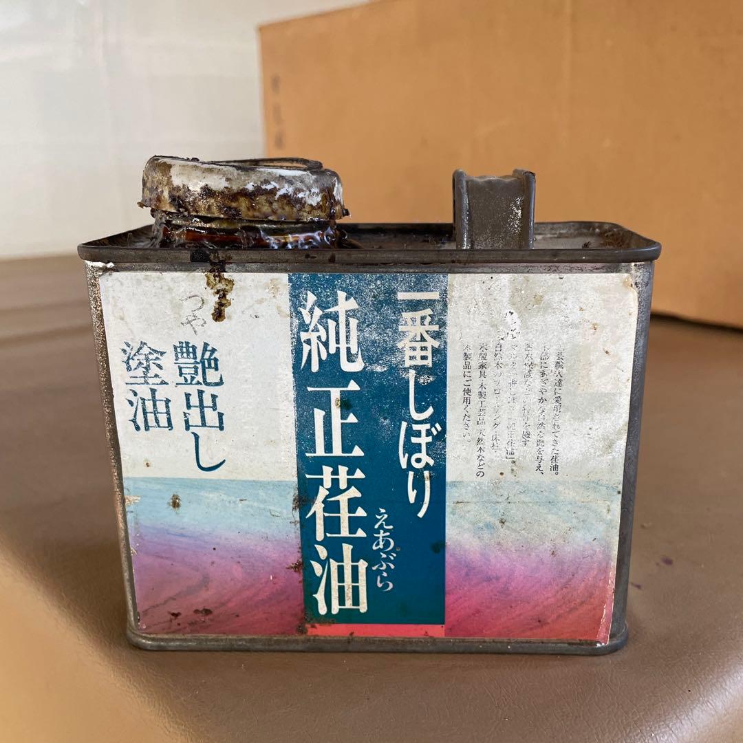 中国古玩 唐木 根台 根卓天然彫 花台 香炉台 盆栽台