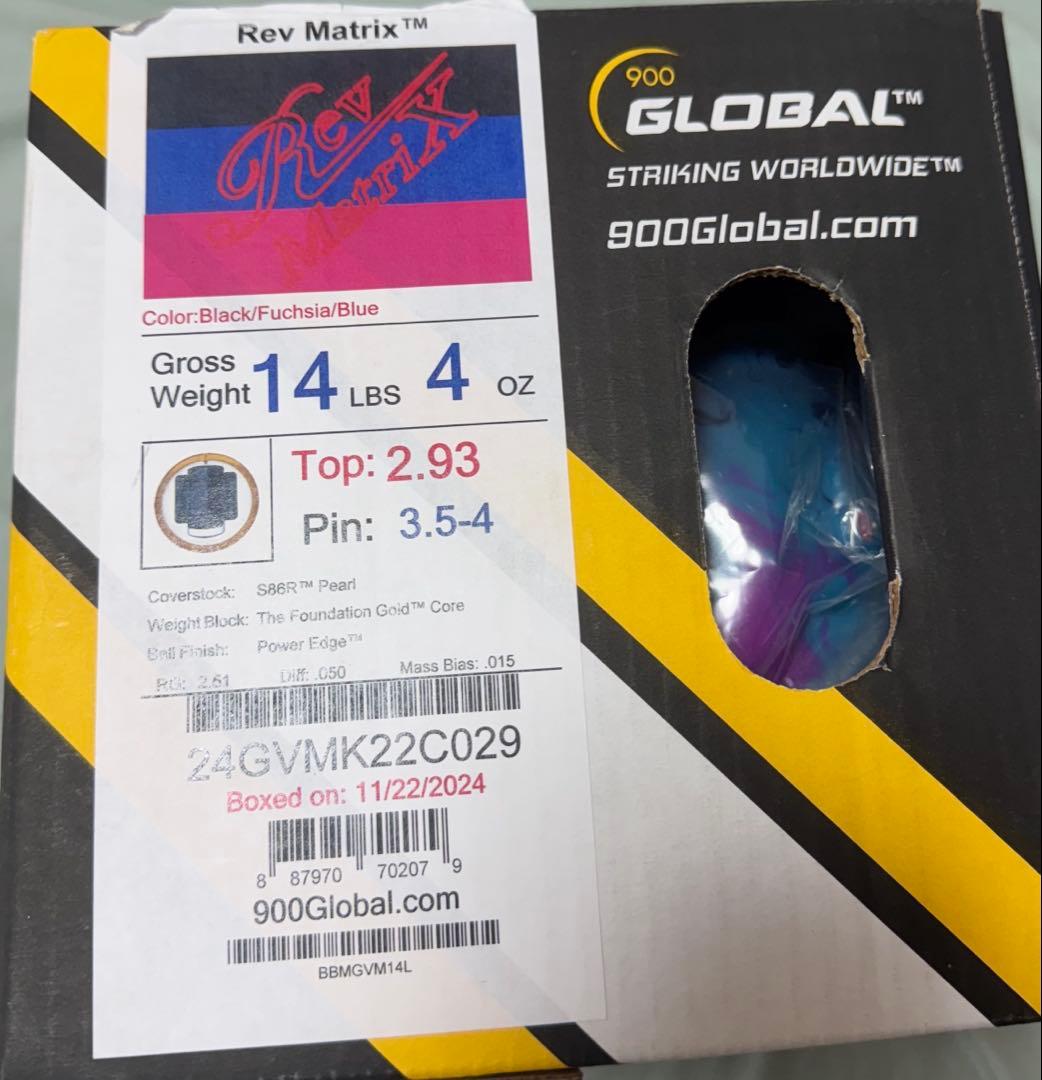 RevMatrix ボウリング14ポンド レブマトリックス