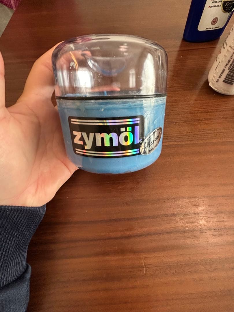 Zymöl ザイモール　セット