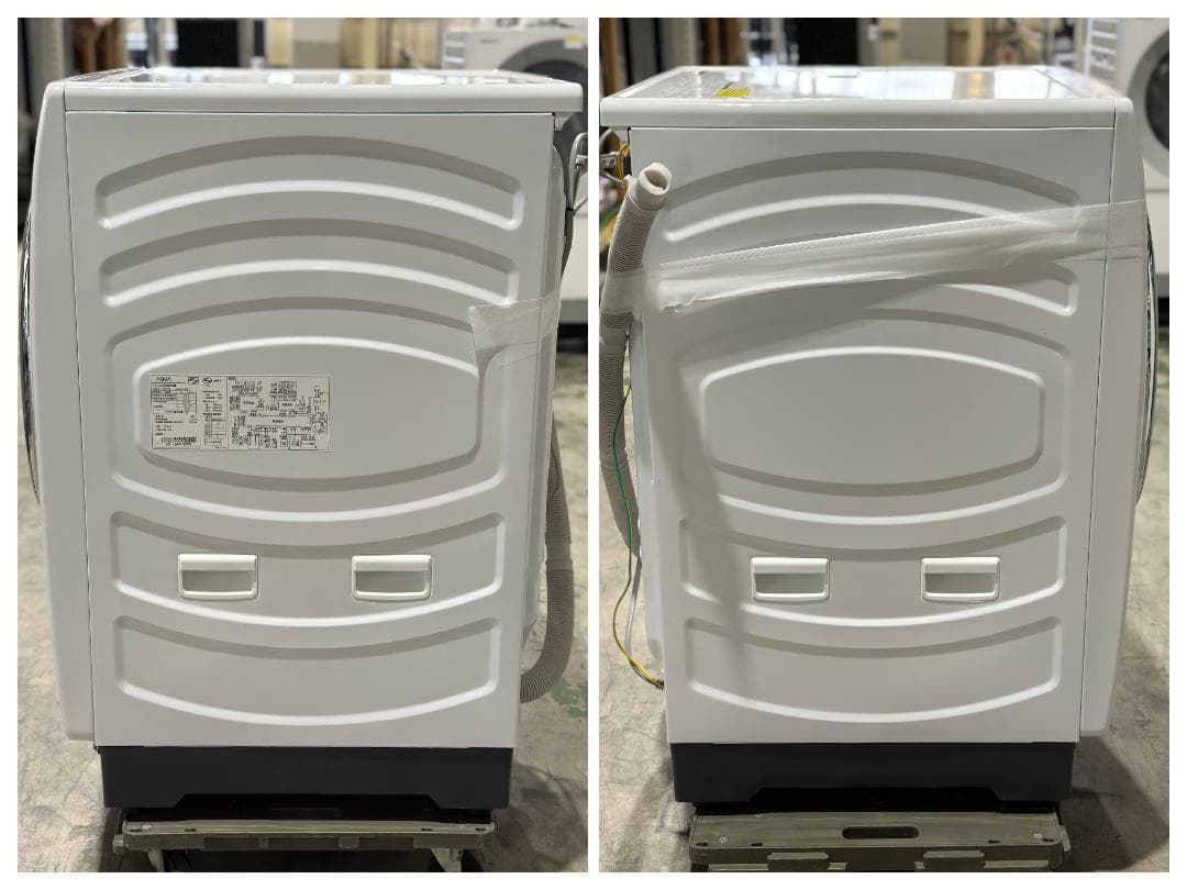アクア■ドラム式洗濯乾燥機　12kg6kg　AQW-DX12N-W　2023年製