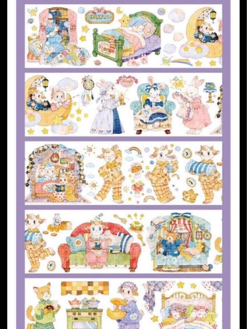 中古海外マステまとめ売り11