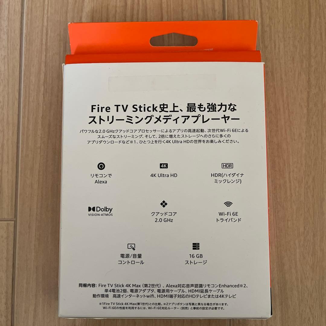 Fire TV Stick 4K Max 16GB 第2世代　付属品全部あり