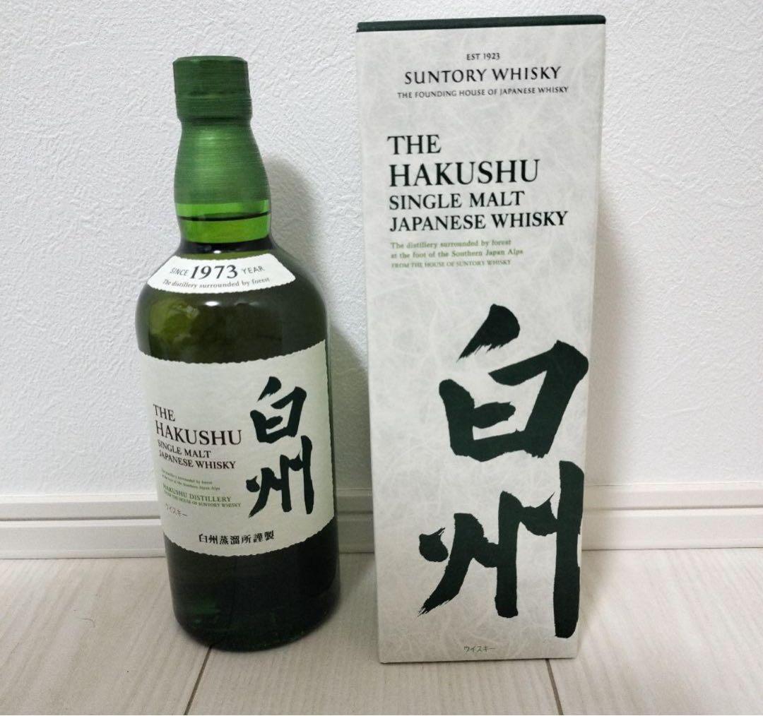 サントリー 白州 シングルモルトウイスキー 700ml 箱付