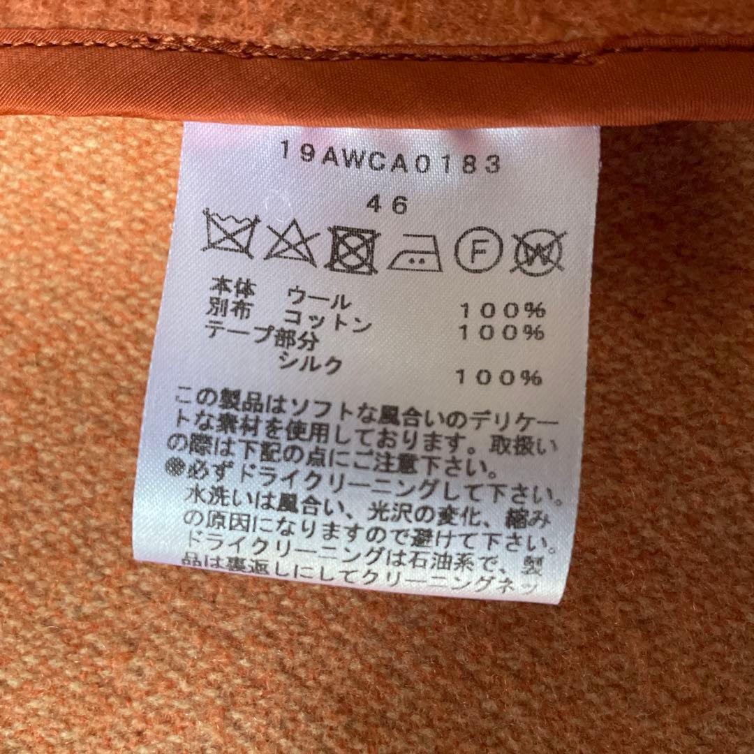 cantate ダッフルコート オレンジ