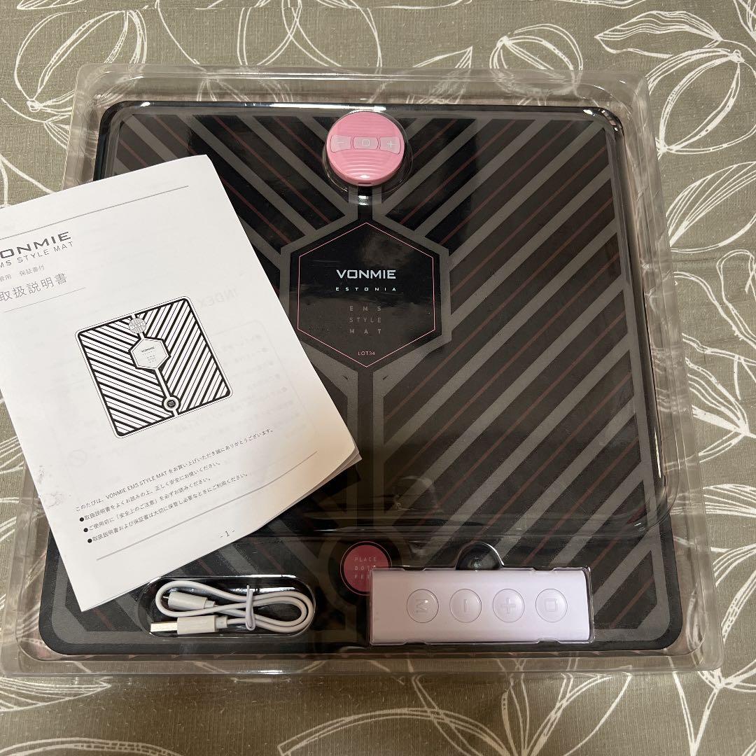 VONMIE  MAT&ARMセット