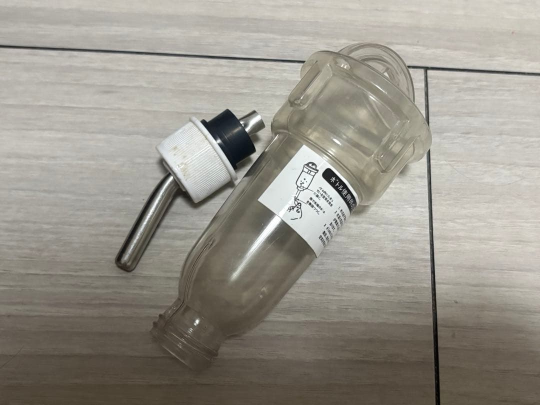 ハムスター 飼育セット 8点