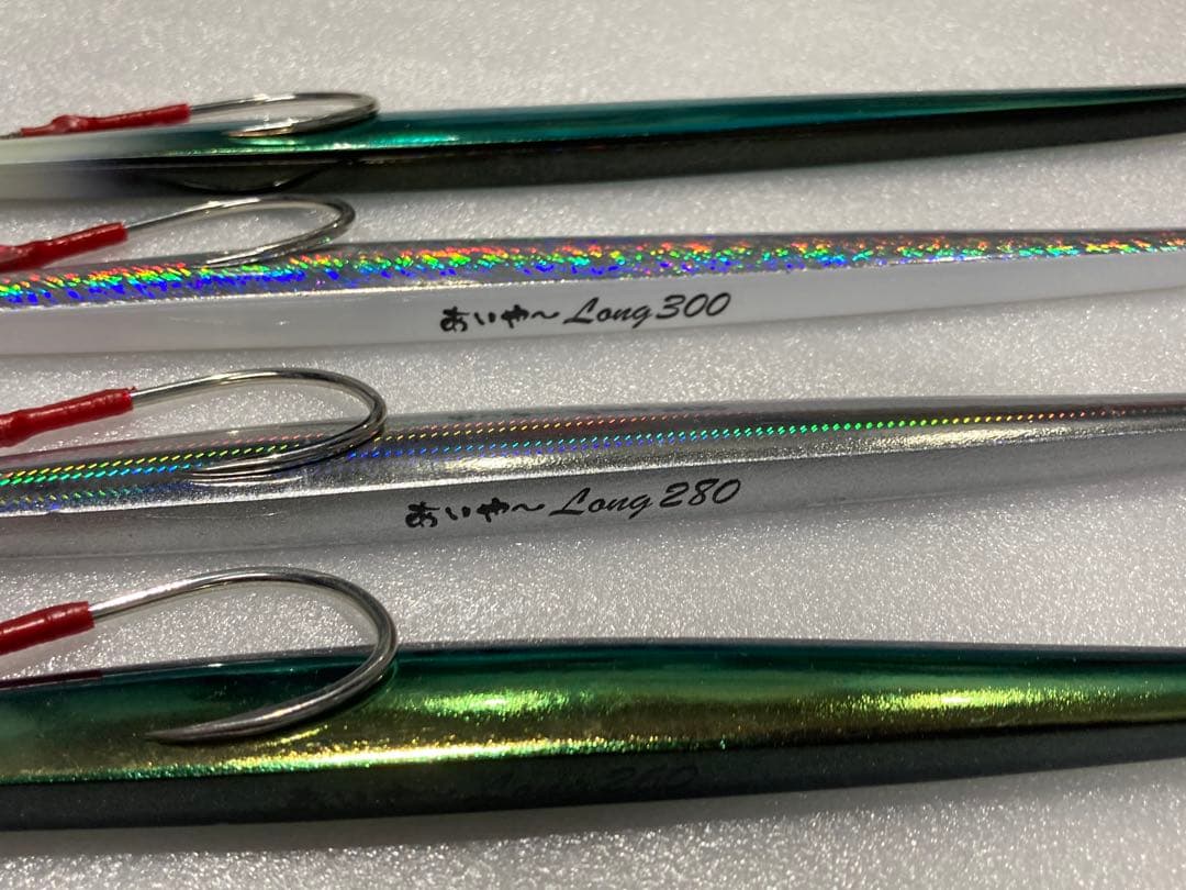 あいや〜ジグ　260g 280g 300g 350g フック付