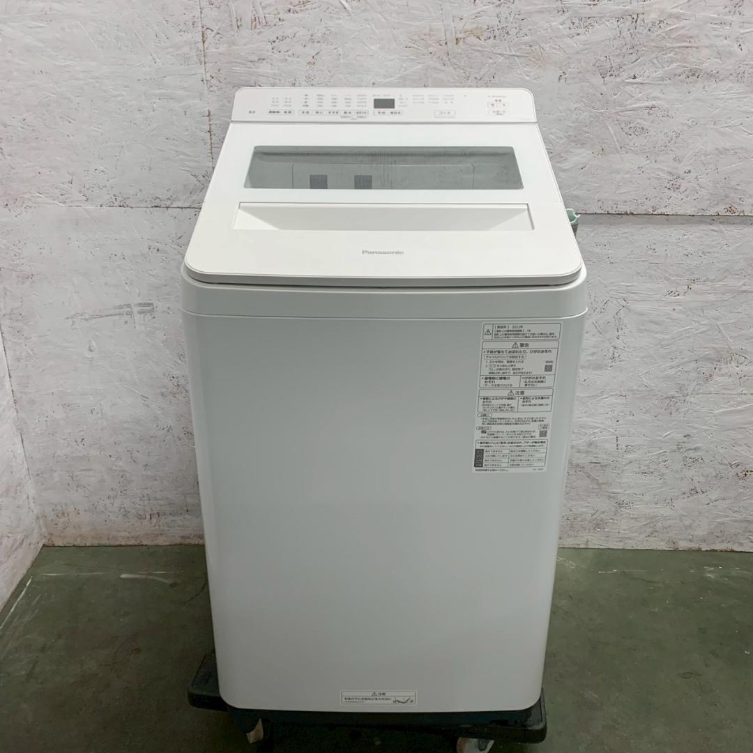 Panasonic パナソニック 全自動電気洗濯機 NA-FA8K1 A1120
