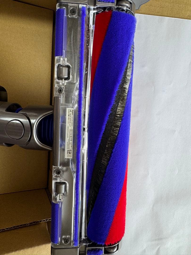 Dyson V12s Origin Submarine 本体