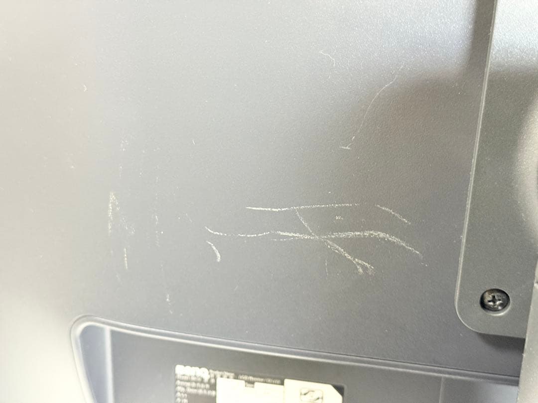 BenQ ベンキュー モニター ディスプレイ ピボット機能 XL2411