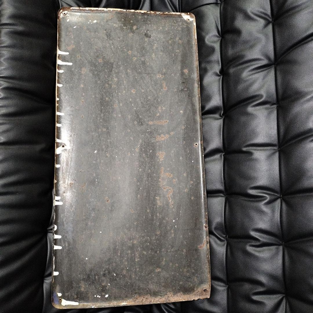 ホーロー看板 西ドイツ 西独 ノーリツ商事 琺瑯 看板