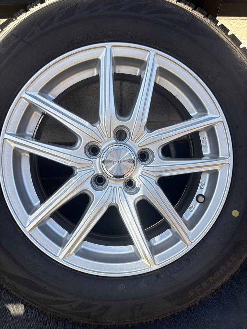 ブリヂストン 195/65R15 スタッドレスタイヤ