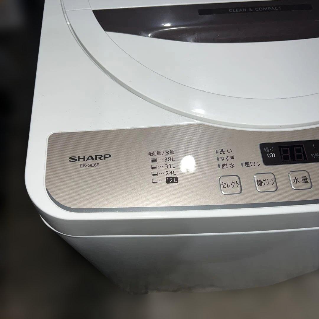 美品/無印良品 冷蔵庫＆レンジ/SHARP 洗濯機風乾燥機/大人気モデル3点