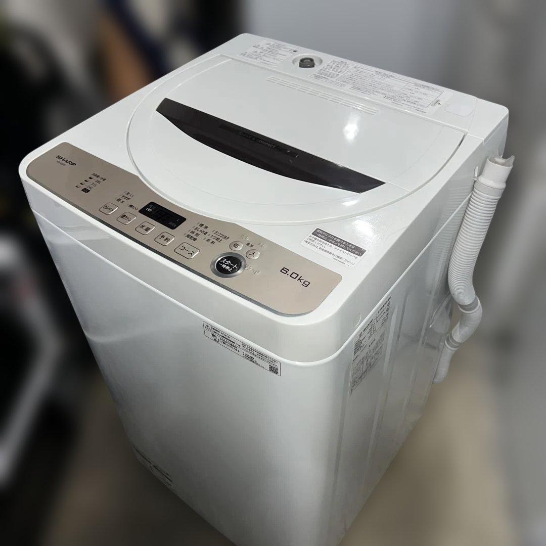 美品/無印良品 冷蔵庫＆レンジ/SHARP 洗濯機風乾燥機/大人気モデル3点