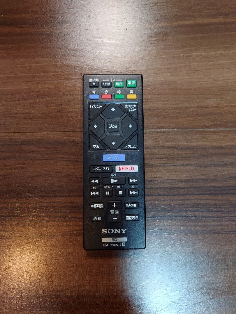 SONY Ultra HD Blu-ray　プレイヤー　 UBP-X700