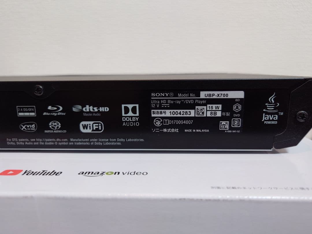 SONY Ultra HD Blu-ray　プレイヤー　 UBP-X700
