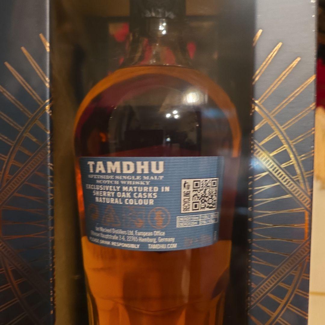 [新発売]Tamdhu Quercus Alba Distinction 03