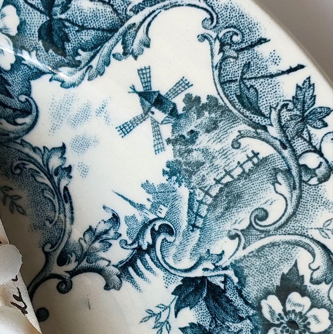 美品　ジョワジールロワ　ポンパドール　風車　フランスアンティーク