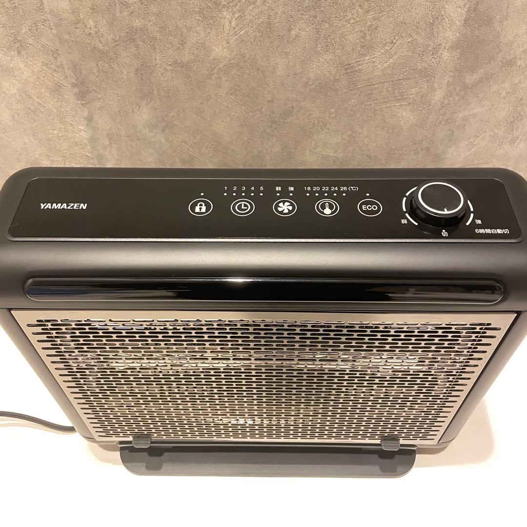 ほぼ未使用 山善 ワイドハイブリッドヒーター DBW-SEJ12(AB)_23