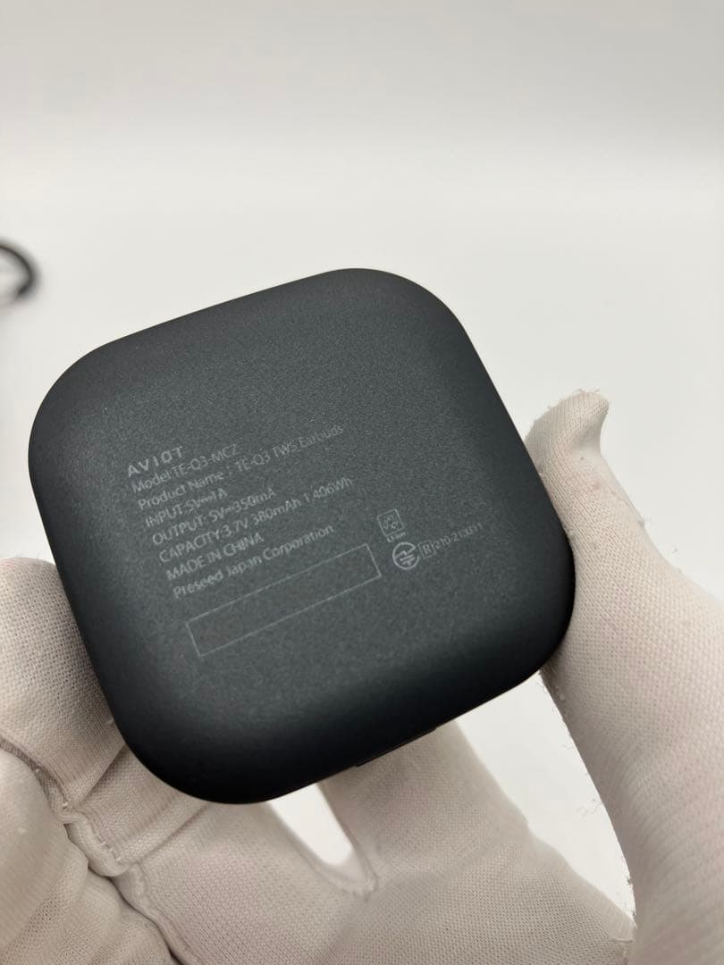 ももクロ AVIOT TE-Q3-MCZ ワイヤレスヘッドホン