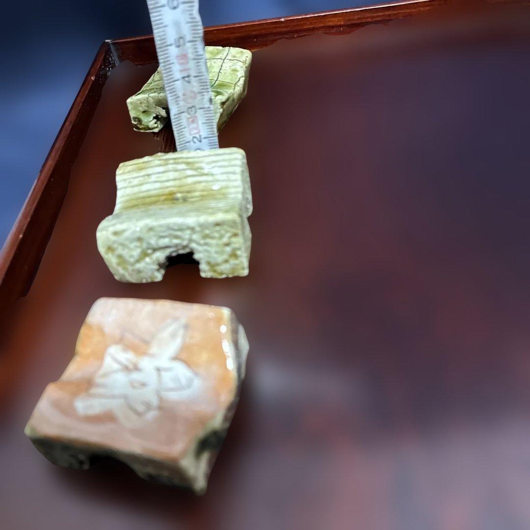 中島勝乃利の箸置き　3個セット　魯山人　乾山　鯉江