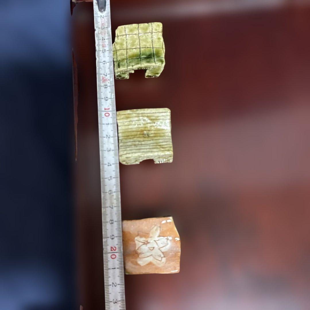 中島勝乃利の箸置き　3個セット　魯山人　乾山　鯉江