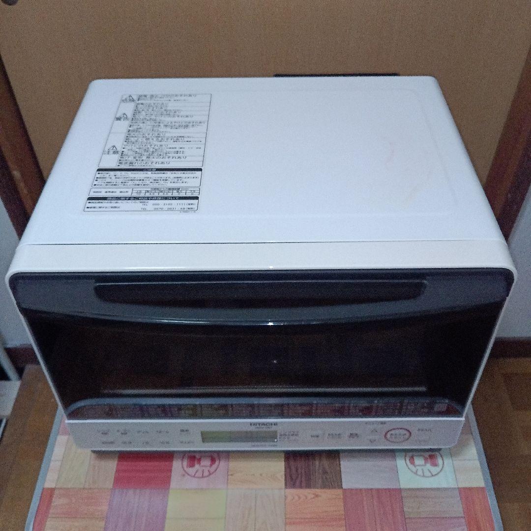 日立 オーブンレンジ ヘルシーシェフ MRO-S8Y 2020年製✨整備済超美品