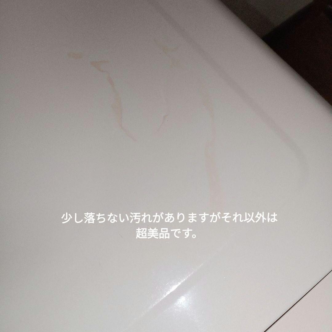 日立 オーブンレンジ ヘルシーシェフ MRO-S8Y 2020年製✨整備済超美品