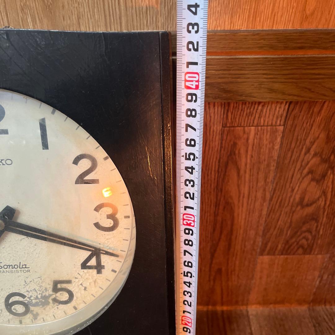 昭和レトロ　SEIKO 掛時計　ソノーラ　稼働品
